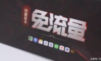 买无线网卡推荐大流量卡 无线流量卡哪种好