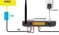 路由器怎么换宽带账号 路由器怎么换宽带账号连接