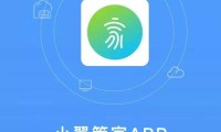 电信宽带app叫什么 电信宽带管理软件