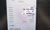 如何注销电信手机卡 如何注销电信手机卡？