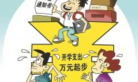 大一新生学校推荐校园流量卡 大学流量卡一般怎么办