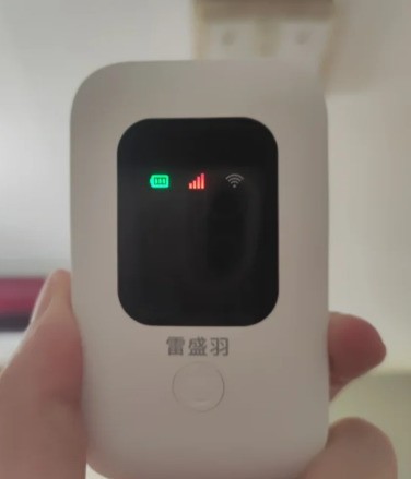 wifi随身宝哪个牌子好 随身wifi哪个牌子好 知乎