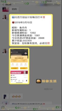 办手机卡兼职 办手机卡兼职会是干啥的