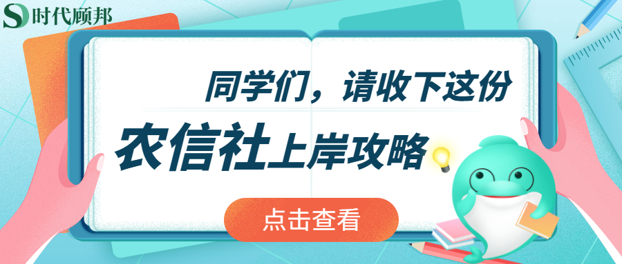 流量卡推荐湖北农信 湖北纯流量卡