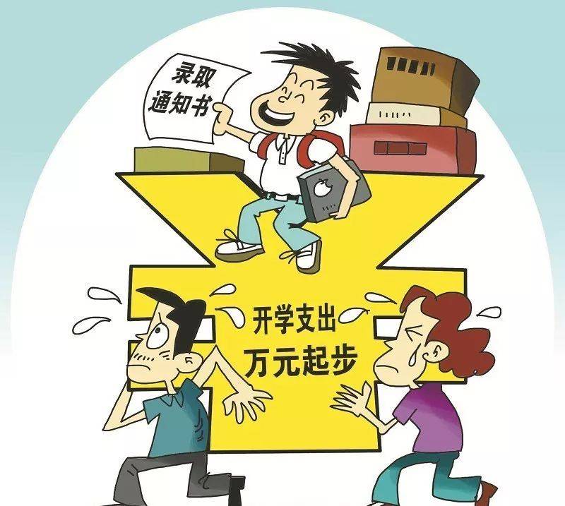 大一新生学校推荐校园流量卡 大学流量卡一般怎么办